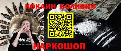 первитин Бугуруслан