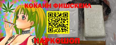 mix Бузулук