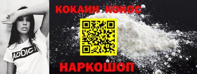 mix Бузулук