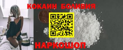 меф VHQ Будённовск