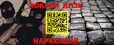 mix Бузулук