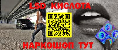 меф VHQ Будённовск