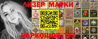 меф VHQ Будённовск