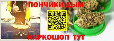 первитин Бугуруслан