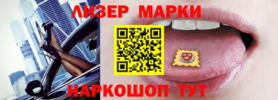 mix Бузулук