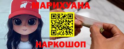 меф VHQ Будённовск