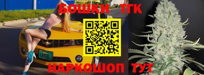 первитин Бугуруслан