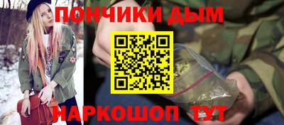 mix Бузулук