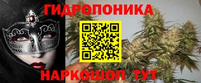 первитин Бугуруслан