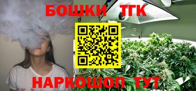 первитин Бугуруслан