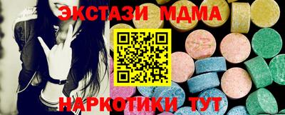mix Бузулук