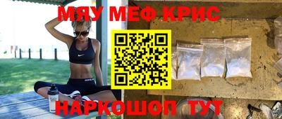 mix Бузулук