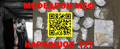 mix Бузулук