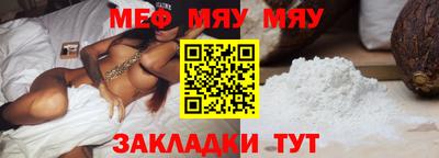 mix Бузулук