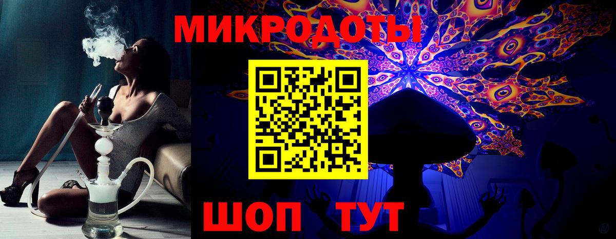 Псилоцибиновые грибы Cubensis  Вход с VPN  Галлюциногенные грибы Cubensis  Пенза 